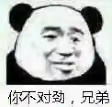 今年618的手机销量排行榜，把网友们都看傻了