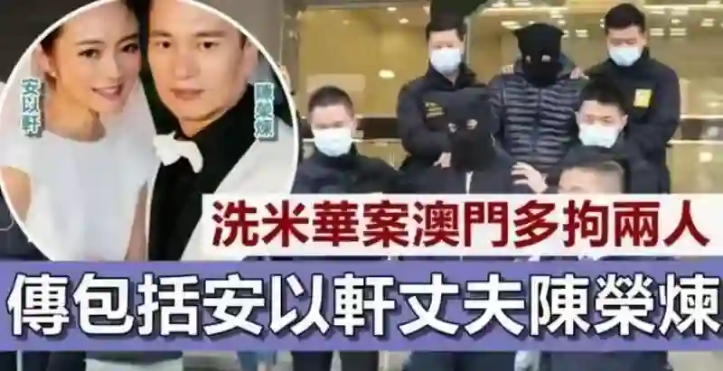 被大S横刀夺爱,和李承铉倒贴恋爱,富豪丈夫被抓独自带娃,以泪洗面