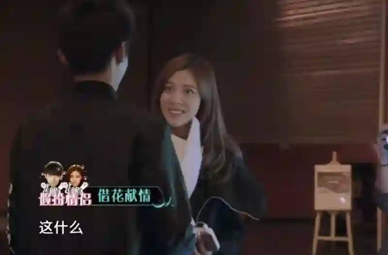 她不是实力很强么？怎么弹幕都在骂…