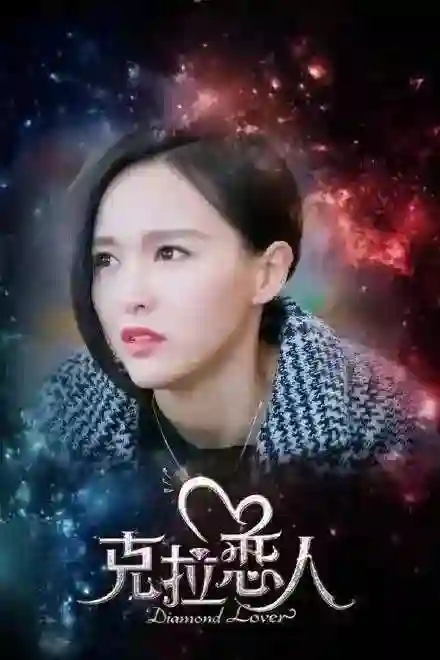 迟到一个月?唐嫣卷入热巴换角风波，制片人爆料内情，杨幂被牵连