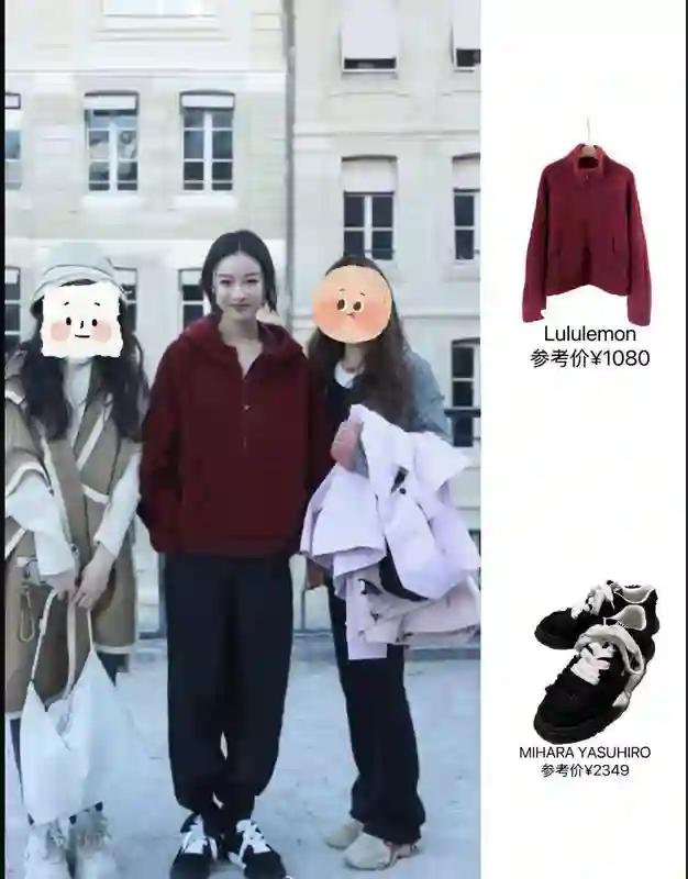 36岁倪妮瑞士偶遇，千元行头尽显白嫩肌肤，张艺谋眼光真独到