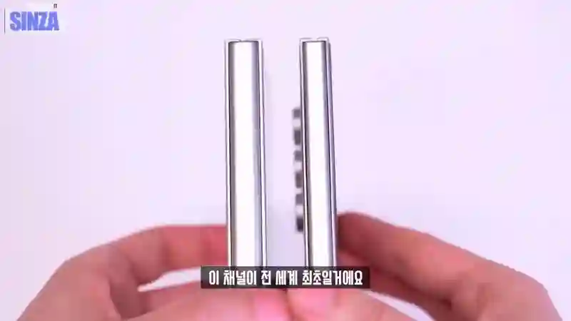 三星Galaxy Z Fold7折叠手机机模上手：最薄处4.54毫米，重215克