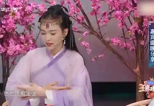 结婚6年后，再看41岁唐嫣现状，才明白罗晋为什么放弃苗圃选择她