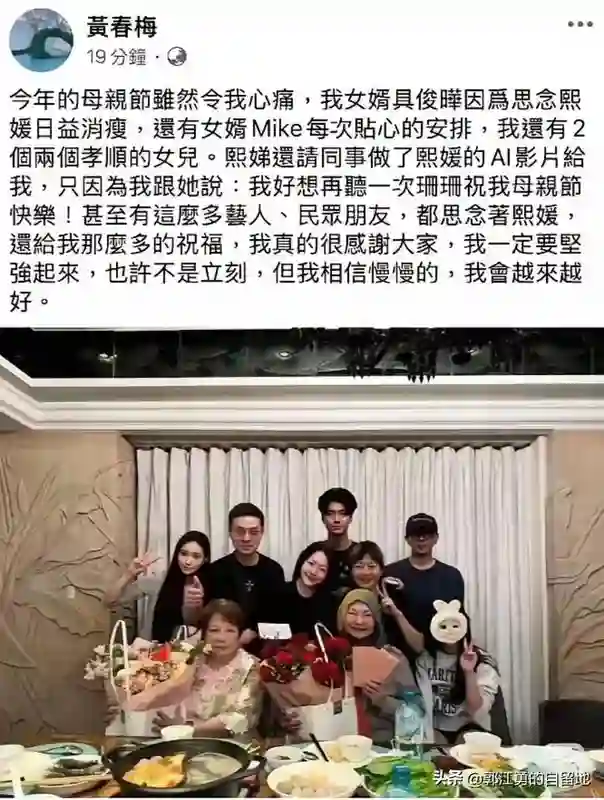 汪小菲霸气晒儿子正面照，就是要昭告天下:我的孩子我做主！