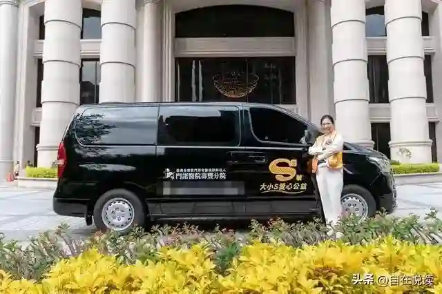 难缠！被曝混淆公益时间后，S妈彻底不装了，指名道姓喊话汪小菲