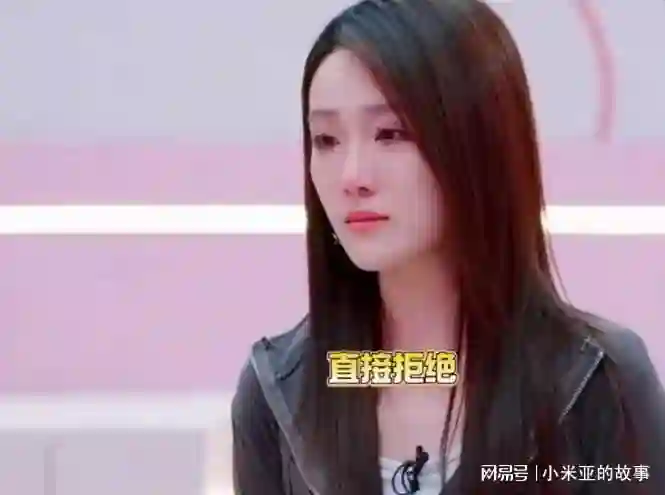 没想到，郭麒麟努力了10年，如今栽到了张凯丽女儿手里