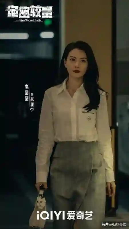 导演刘江的破局之作：当谍战遇上硬核科技