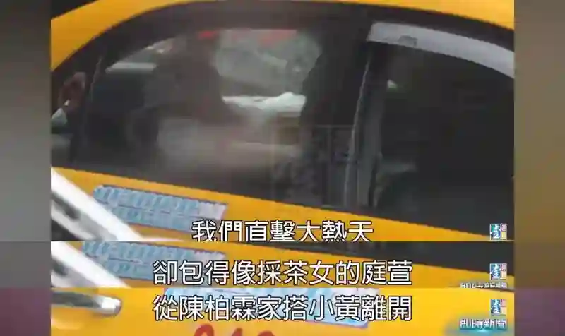 爱情长跑13年，这下终于要结婚啦？