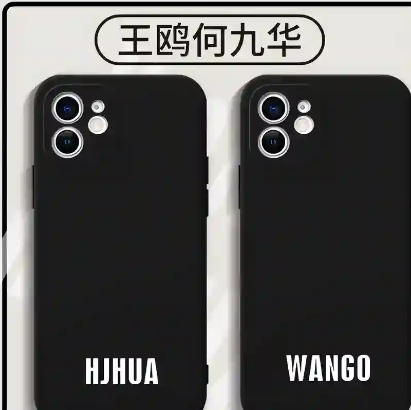 去父留子风波后，王鸥再被曝猛料！令人讶异程度堪比当年夜光剧本