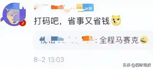 是谁在期待国剧「大赦天下」？