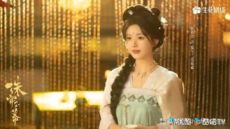 内娱古装女神榜单，流量小花逆袭大上位！