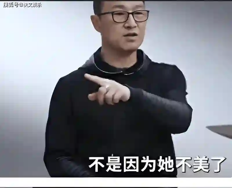 46岁章子怡现身认不出，难怪汪峰说感受不到她的美，她的确是老了