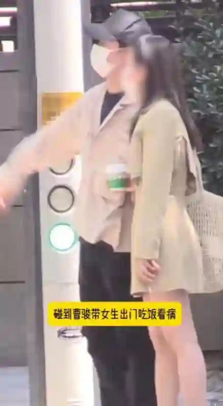 曹骏陪女友看病新恋情曝光！小鸟依人比蓝盈莹合适，帮开车门好甜