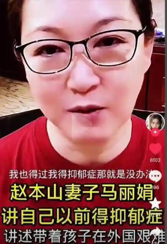 28岁球球重度抑郁发作，控制不住抽筋发抖，一人养500员工压力大