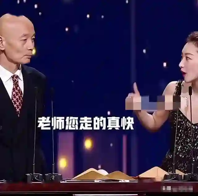 33岁周冬雨面相变了，事实证明，入圈时张艺谋的忠告，拉了她一把