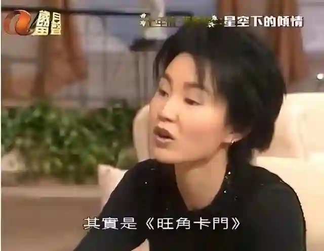 张曼玉，58岁住平民区，买地摊货，跌落神坛却让人羡慕