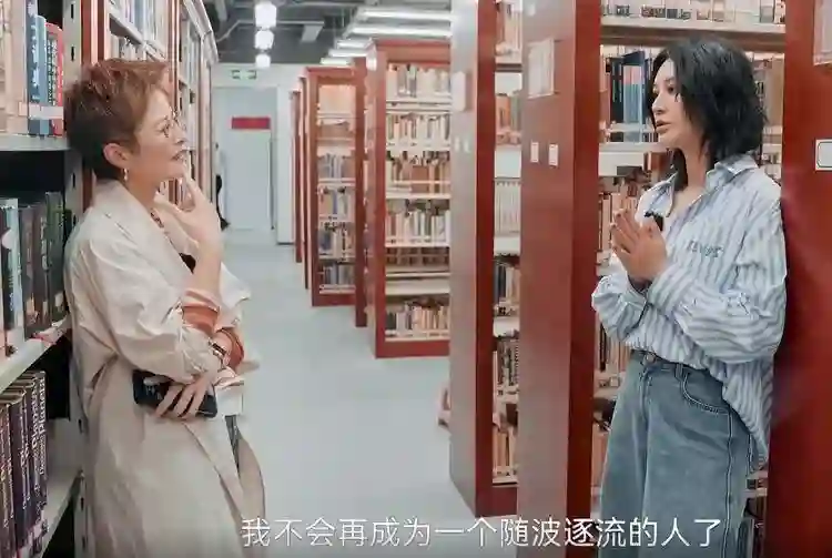 尚雯婕登台前抑郁症发作，不敢告诉节目组，在休息室僵硬了30分钟