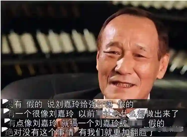 主办方的天要塌了！刘嘉玲汤唯同框被嘲，与梁朝伟“旧戏”被重提