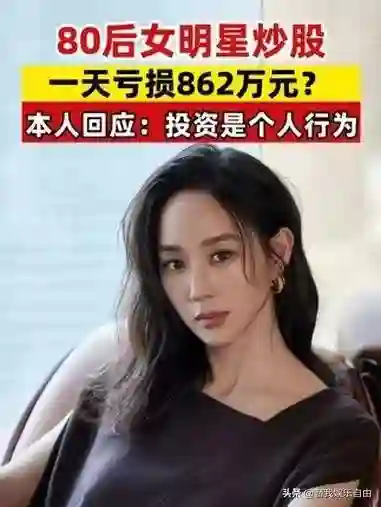 张钧甯近照皮肤暗沉，