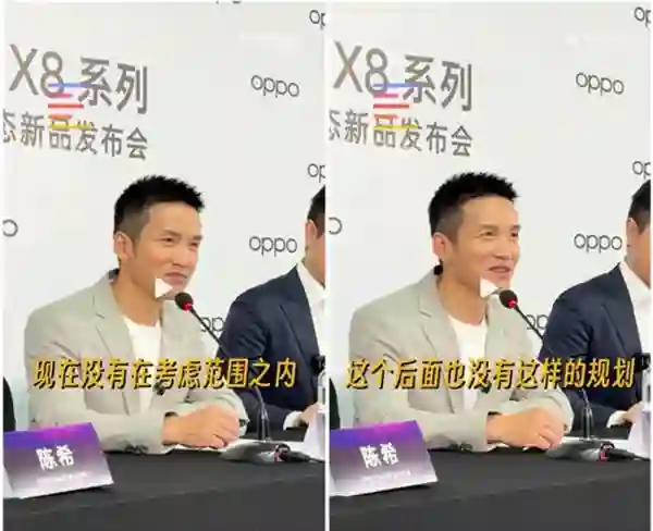 Mate80系列将全面回归直屏设计：曲面屏时代终结