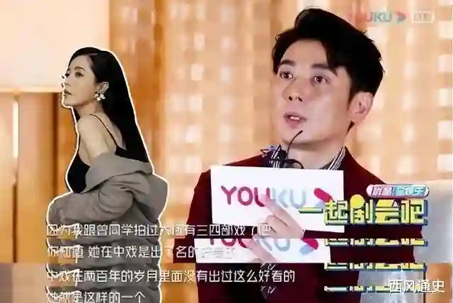 她是无数少男的梦中情人，200年难遇的美人，48岁依旧单身！