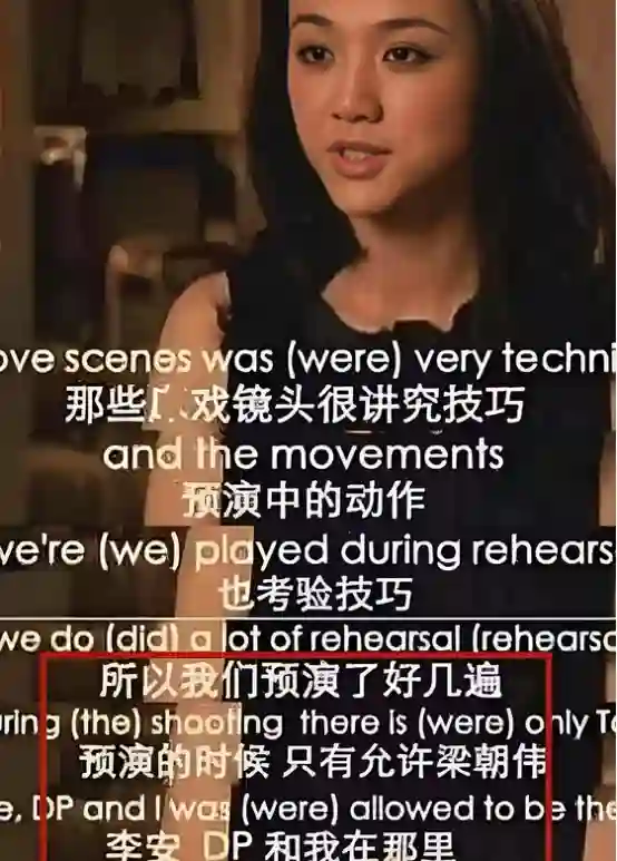 “一脱成名”后消失，45岁在韩国种菜养鸡的汤唯，终于得到了安稳
