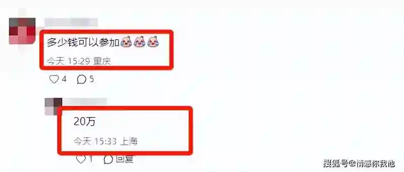 北影节晚宴上，林志玲被冷落，金晨被冷落，而c位表现令人震惊