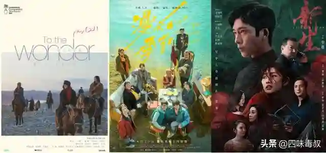 从“注水剧”到“跳看时代”，我们离精品剧还有多远？