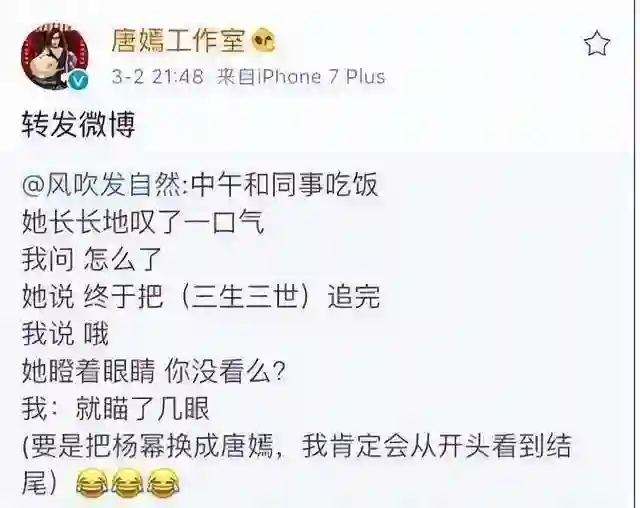 回顾：人前好闺蜜人后死敌？这5对“明星姐妹花”，永远不会和好