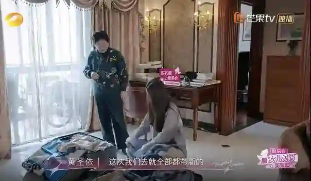 黄圣依离婚真相：强势母亲与丈夫双重掌控下，她的30年出逃计划