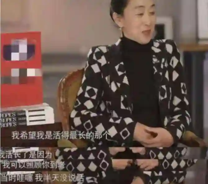 演员陈瑾：每天只吃一个桃，立志不婚不育，如今61岁开始害怕死亡
