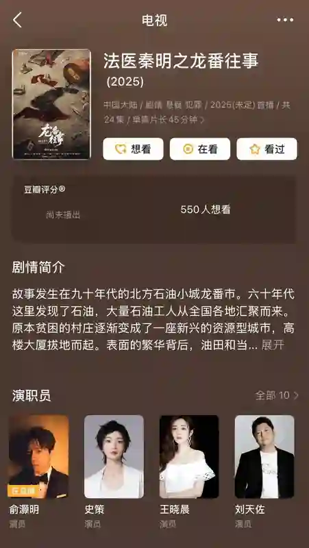 俞灏明深夜宣布结婚，网友惊呼：他们什么时候开始的？