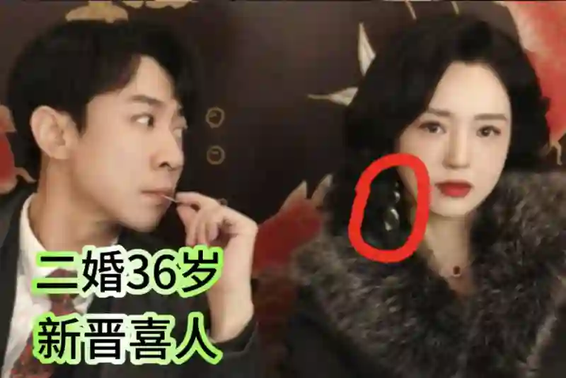 董璇二婚佟丽娅当伴娘，老公小9岁演过《庆余年》，伴郎团全喜剧人排面拉满