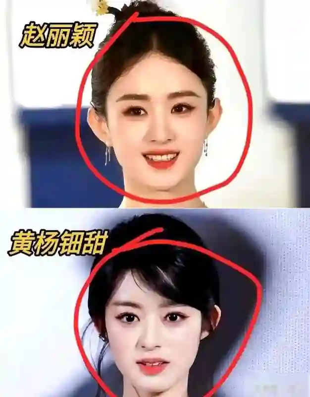 赵丽颖恋爱风波后首露面！工作人员说话满脸冷漠，后背全露太抢镜