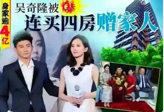 刘诗诗婚姻状况成谜，离婚进行中？台媒曝，今明两年或官宣？