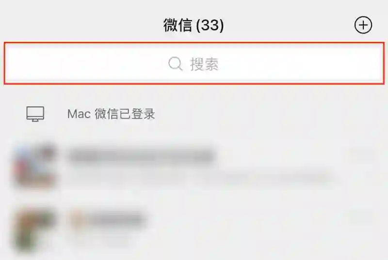看到苹果昨晚公布的新品后，我想再等等iPhone17