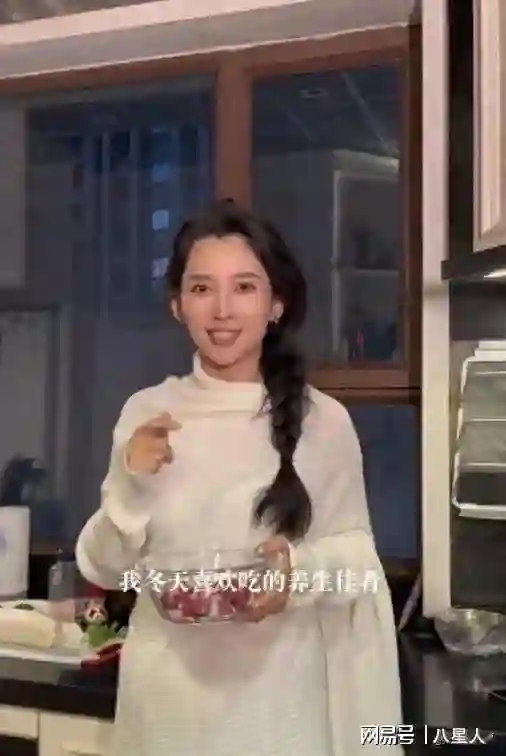 汪峰又要当爸爸了?森林北更新视频秀厨艺,孕肚明显疑已怀孕6个月