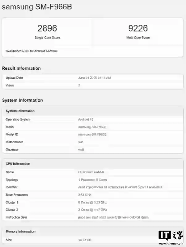 三星新机现身Geekbench：预计为Galaxy Z Fold 7全球版，多核最高9226分