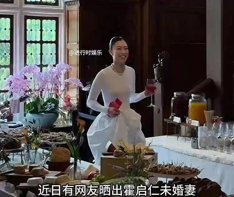 霍启刚弟弟订婚！未婚妻拿一堆红包笑开花，霍家三兄弟剩一人未婚