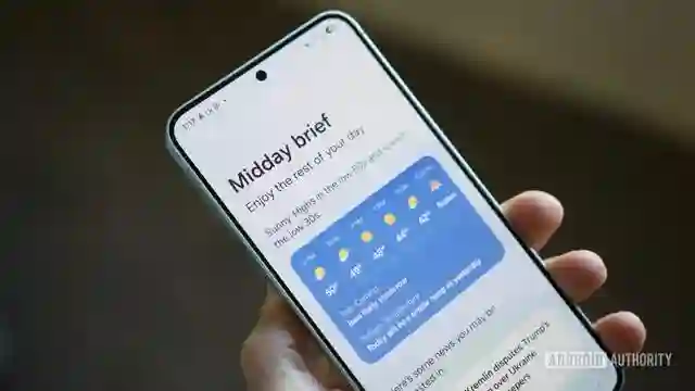<em>代码</em>显示三星正为One UI“Now Brief”功能新增快递监测特性
