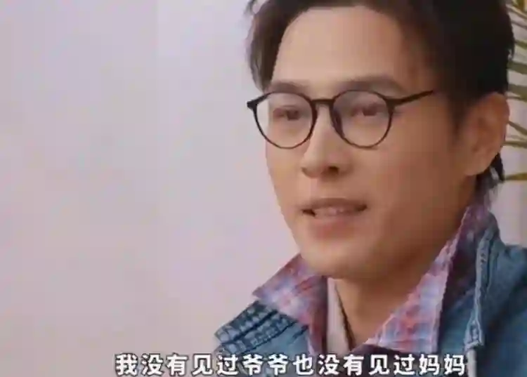 吴谨言给自己招了上门女婿！洪尧谈原生家庭无父无母，感谢前女友