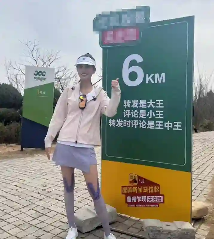杨子是“拖油瓶”？黄圣依离婚三个月，判若两人大变样！