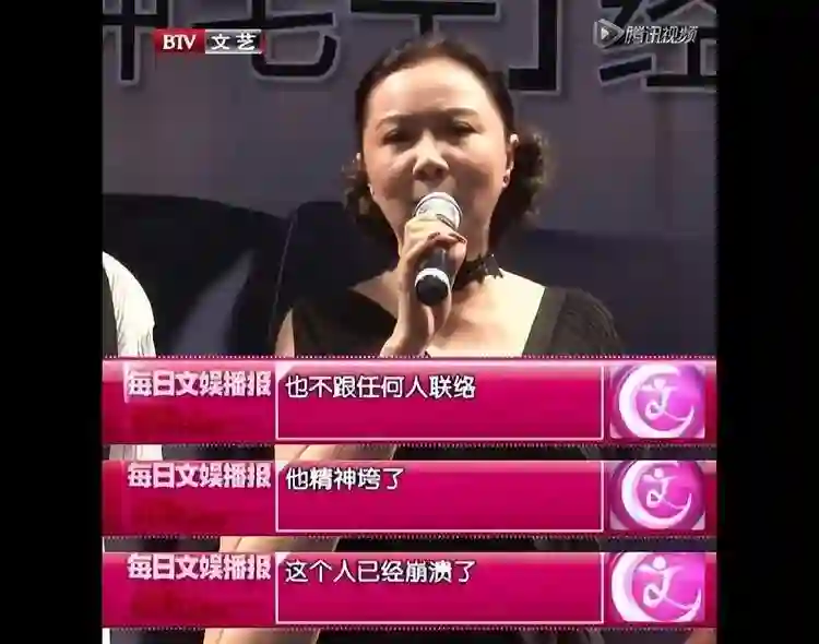 他8次上春晚，作死被捕入狱，今56岁无人问津，老搭档也断了联系