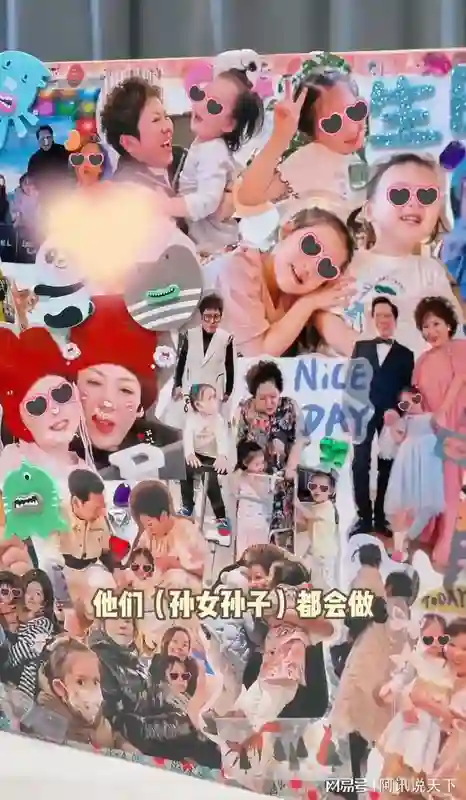向太晒孙女暖心礼物，称4岁向芷很有主见，自己挑选衣服，超爱美