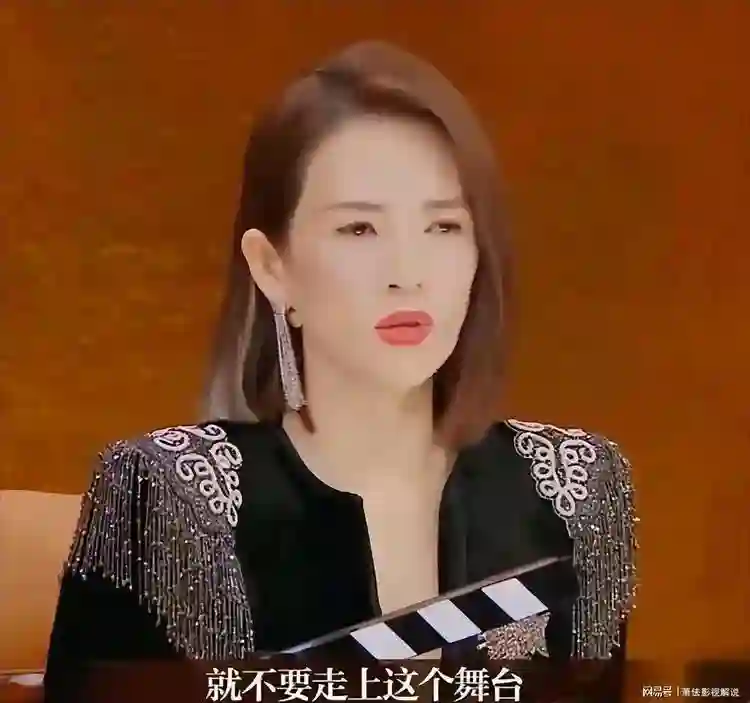 这一次，“强势女人”傅首尔的矫情被吴镇宇撕碎，章子怡也早看穿