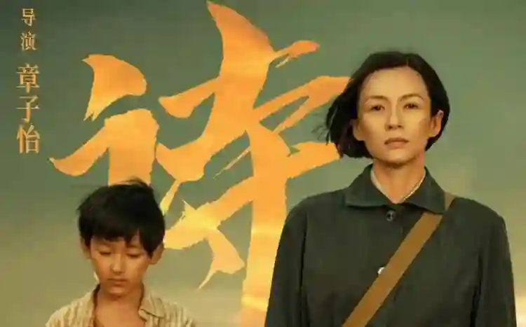摊牌了，46岁章子怡突然官宣好消息，全网恭喜，终于等到这一天！