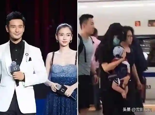 破防！Angelababy离婚3年首晒儿正脸，小海绵神颜暴击：AI建模？