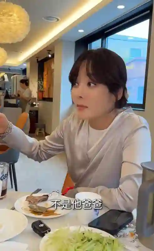 蔡琳想和高梓淇复婚，儿子的反应太扎心，看出高梓淇已有女朋友了