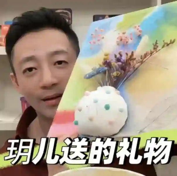 真相了！马筱梅生日直播哭红眼，大S两个孩子的表现已经说明一切