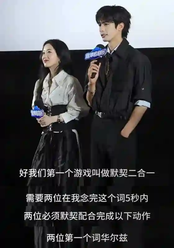这两张脸谈恋爱，怎么可能有人反对？